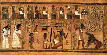 Ägyptisches Totenbuch